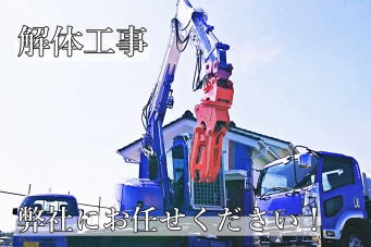 �����������������C���[�W